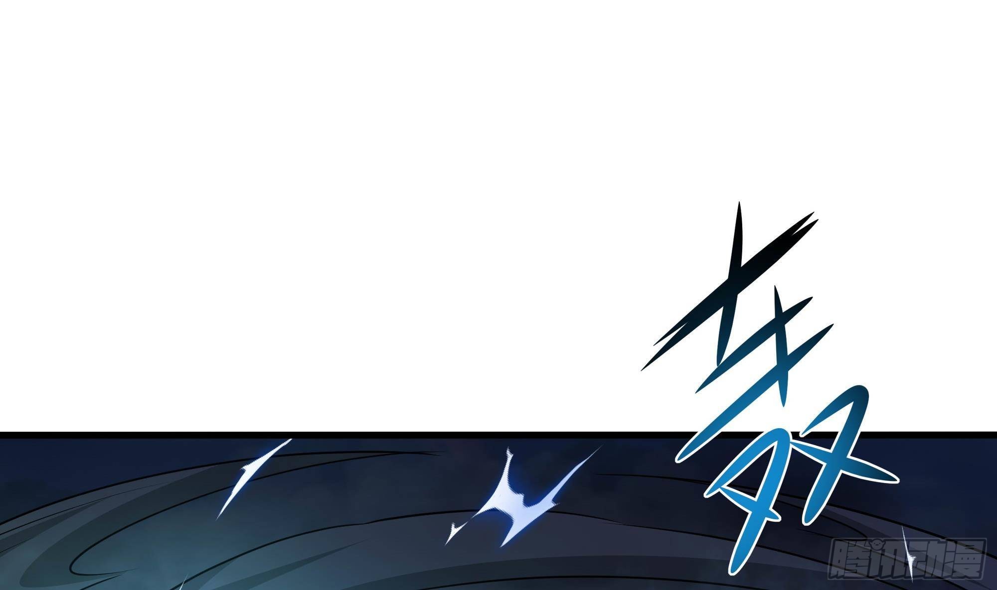 第55话 快来帮我揉揉24