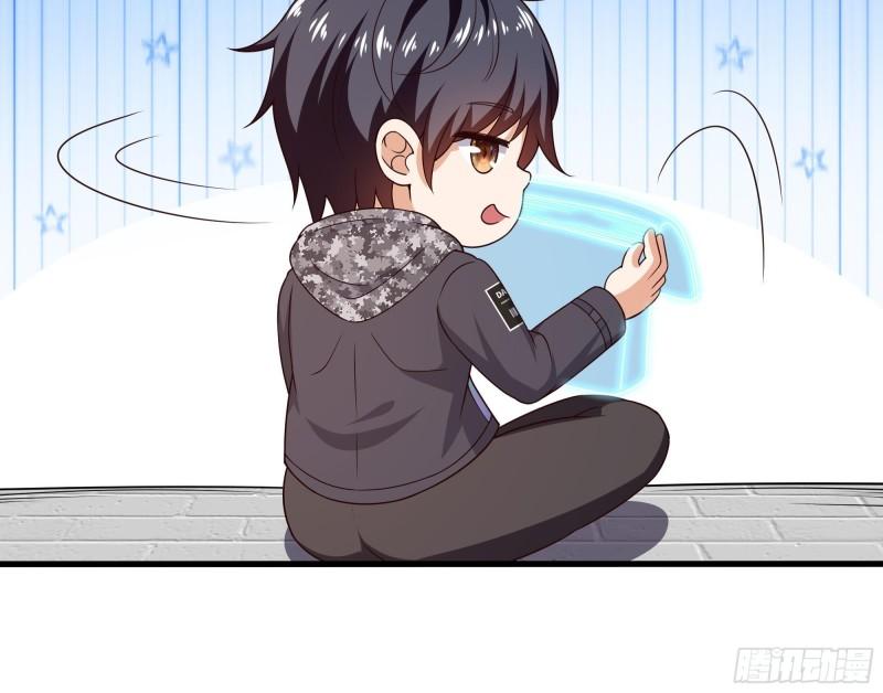 第36话 驯服蜘蛛精52