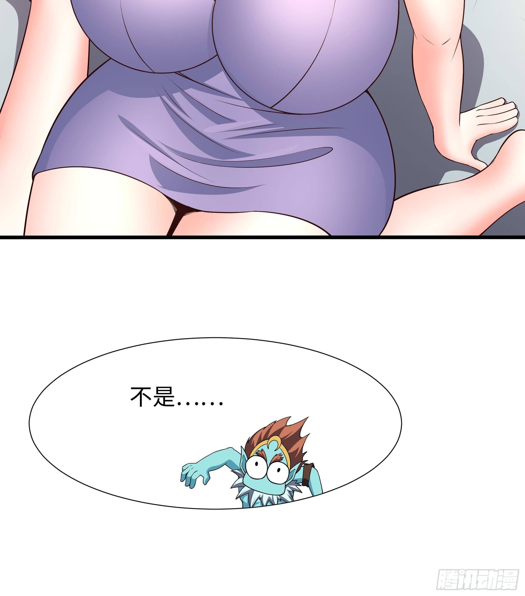 第61话 小巷里的亲密接触14