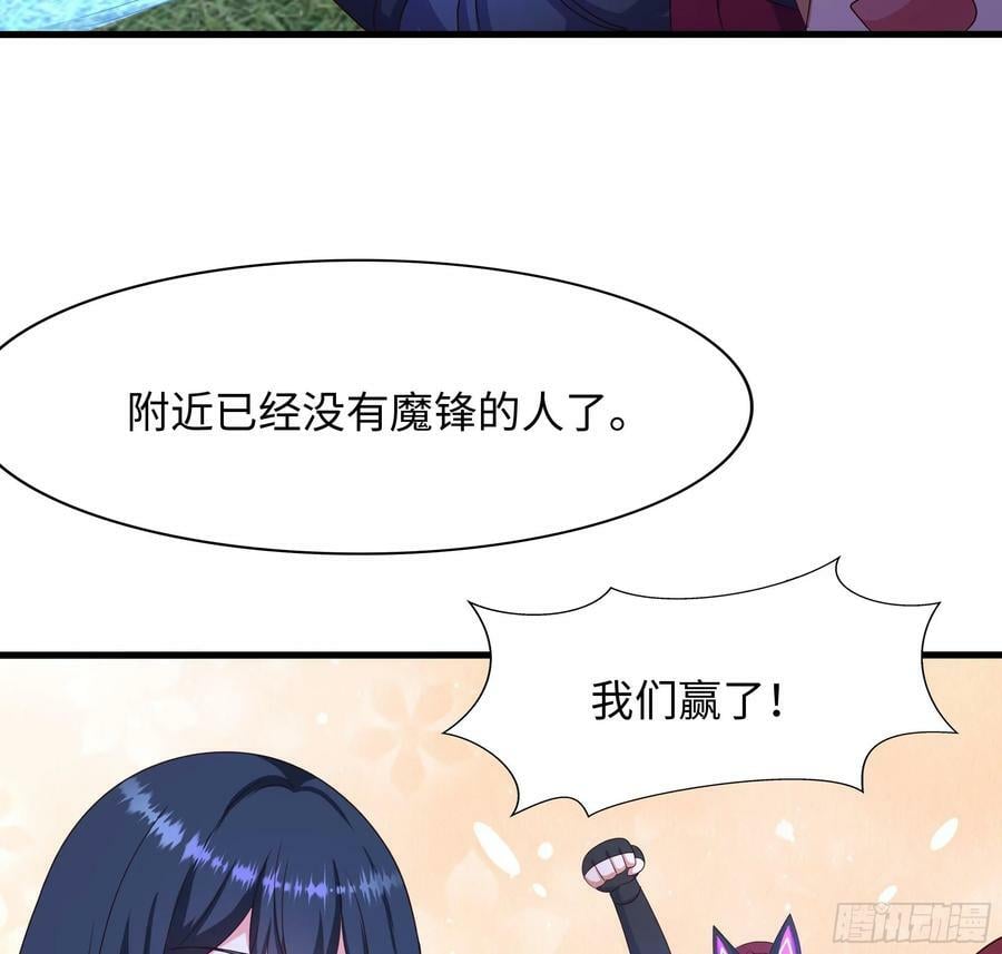 第135话 攻城58