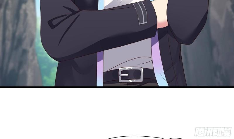 第49话 酆缨正式加入21