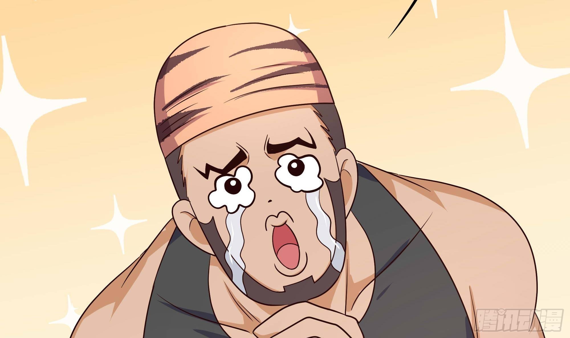 第85话 后宫齐聚？12