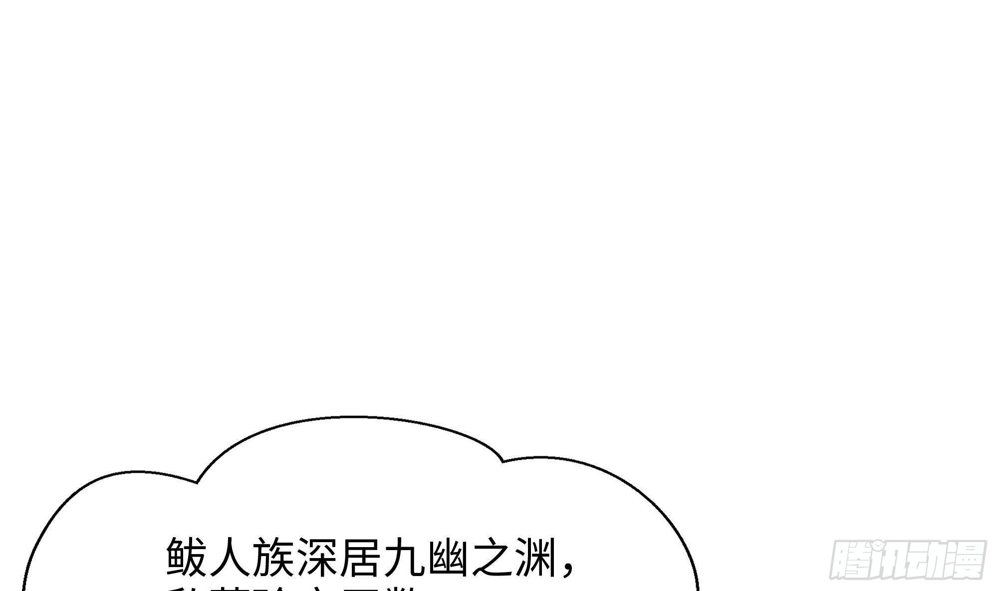 第83话 快给我挡住102