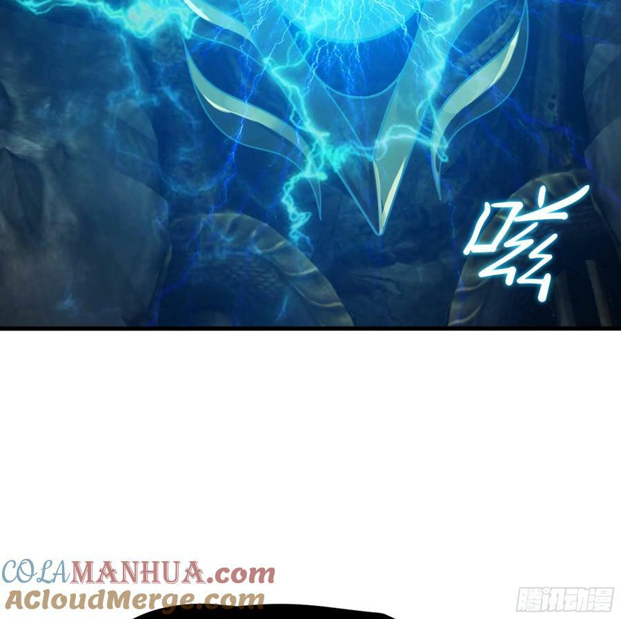 第137话 东方鬼帝12