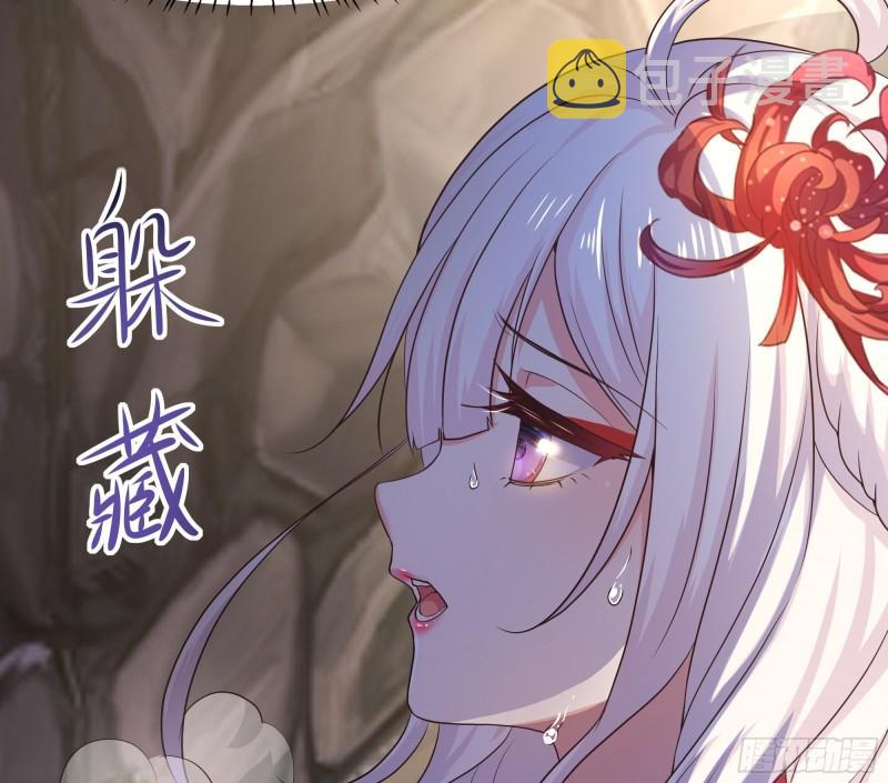 第42话 酆缨的下落35