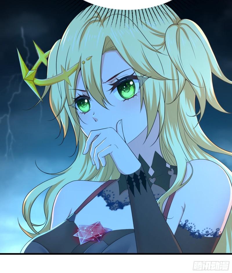 第33话 捣乱者40