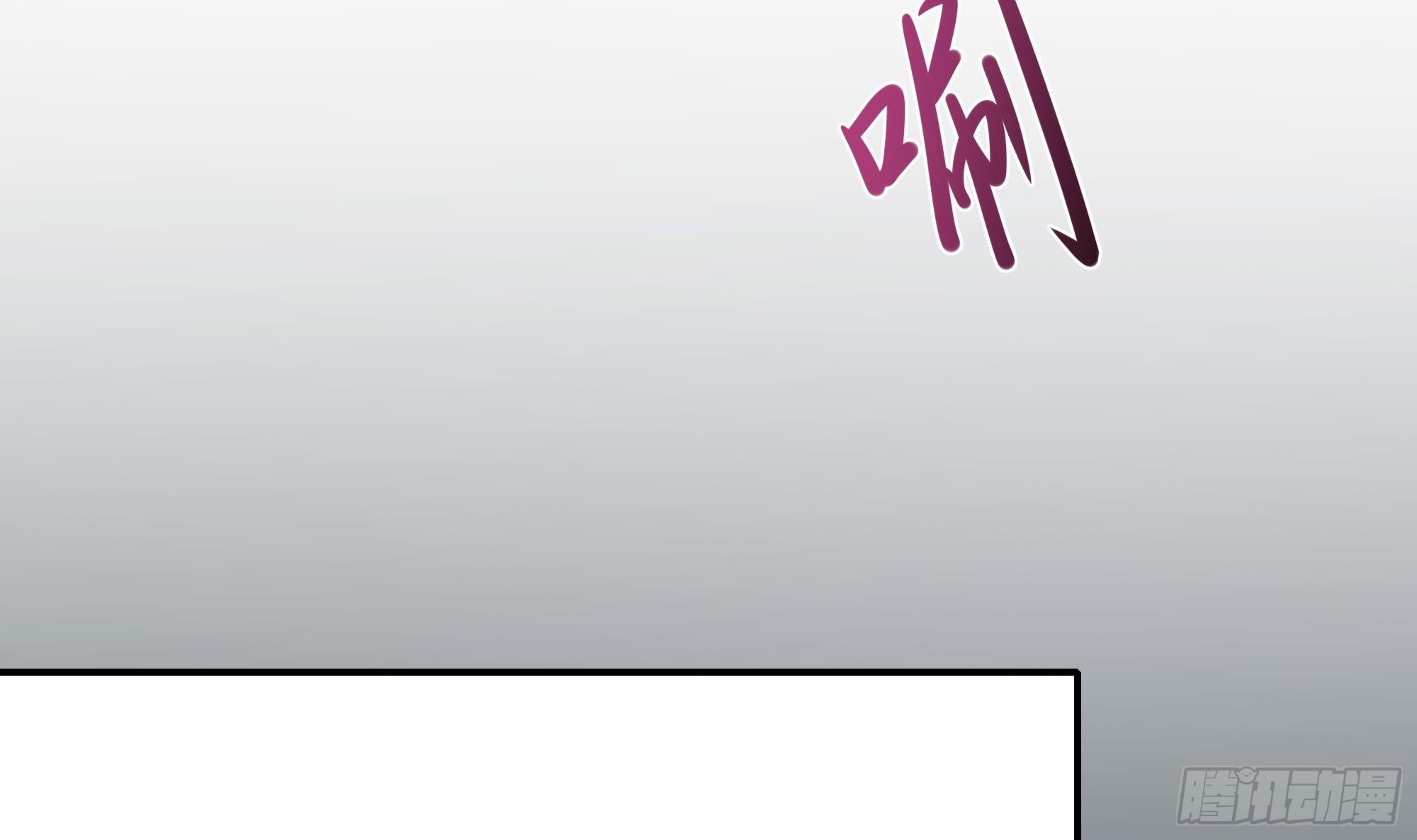 第104话 实在忍不住了28