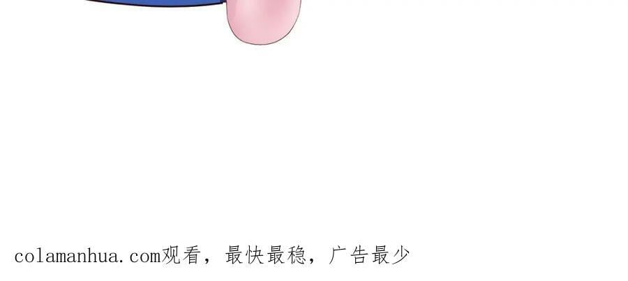 第147话 逆转岛95