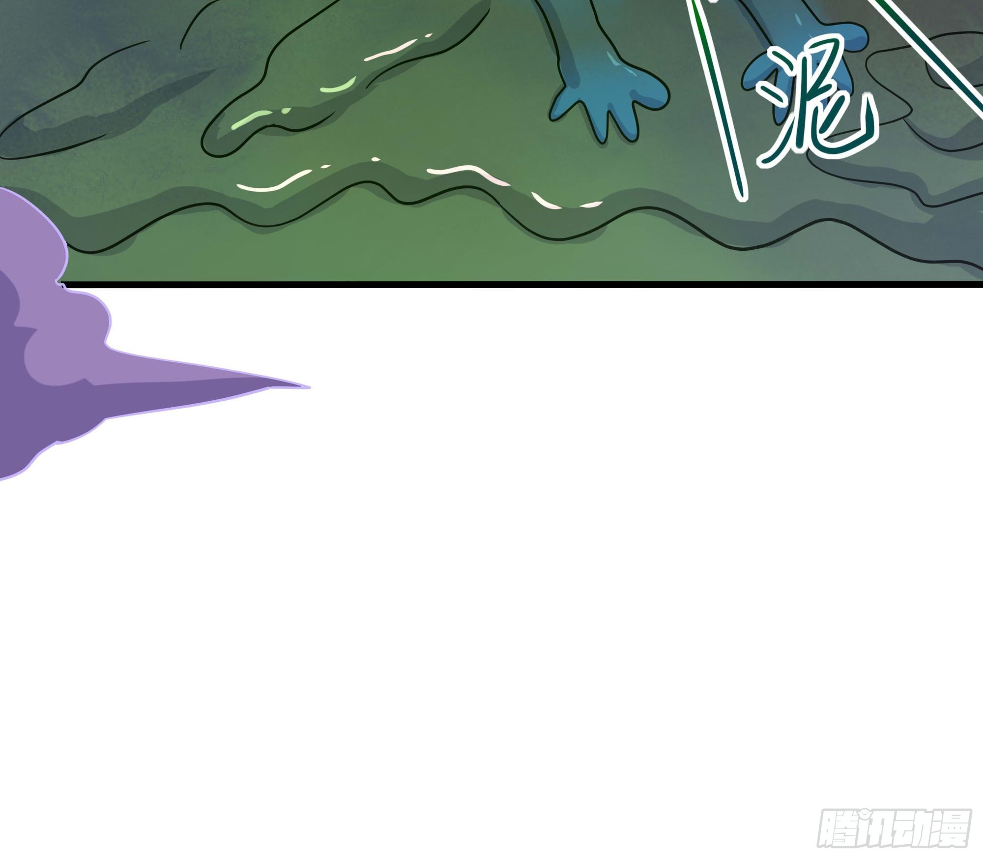 第103话 衣服融化了42