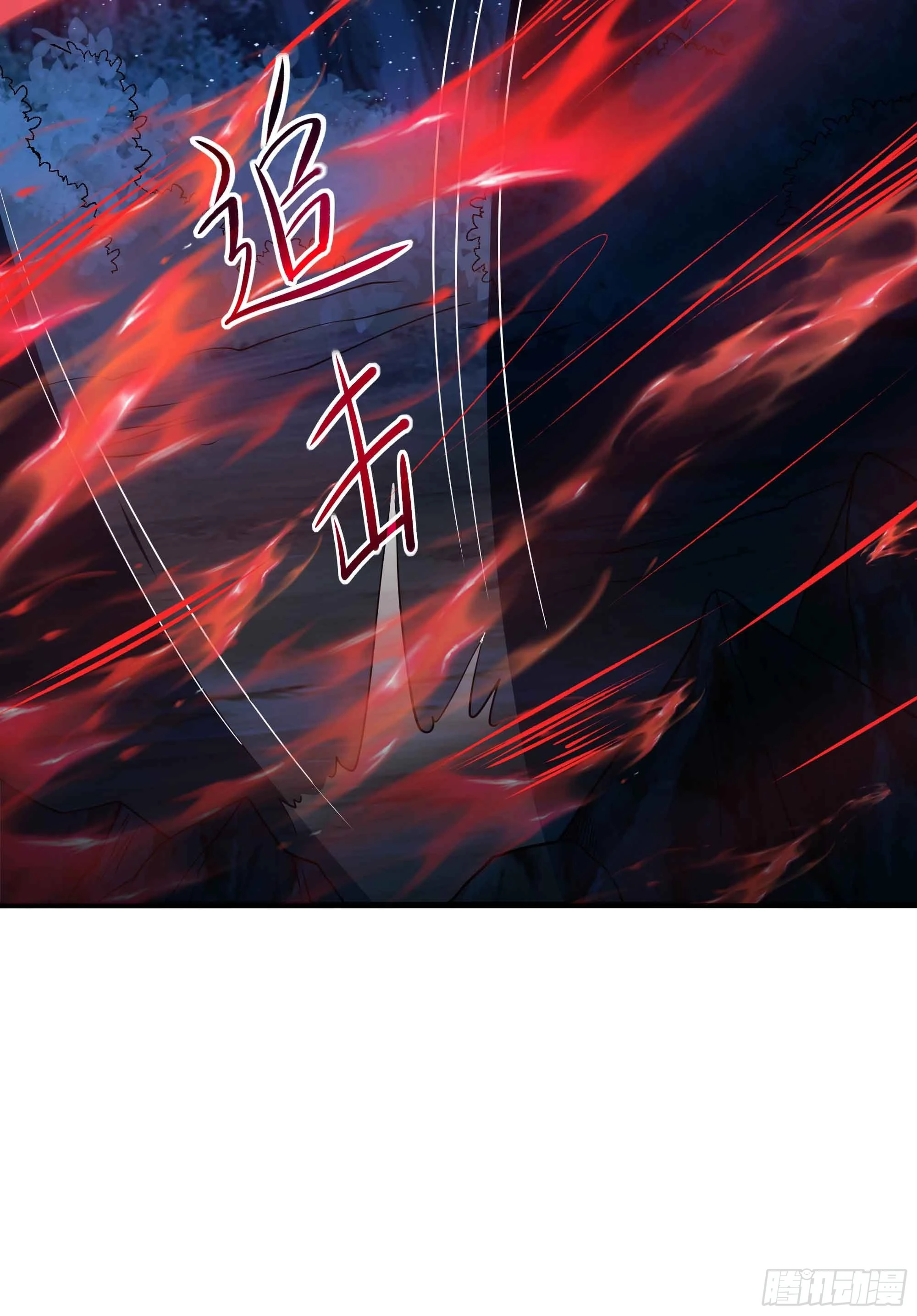 第95话 不死之身38