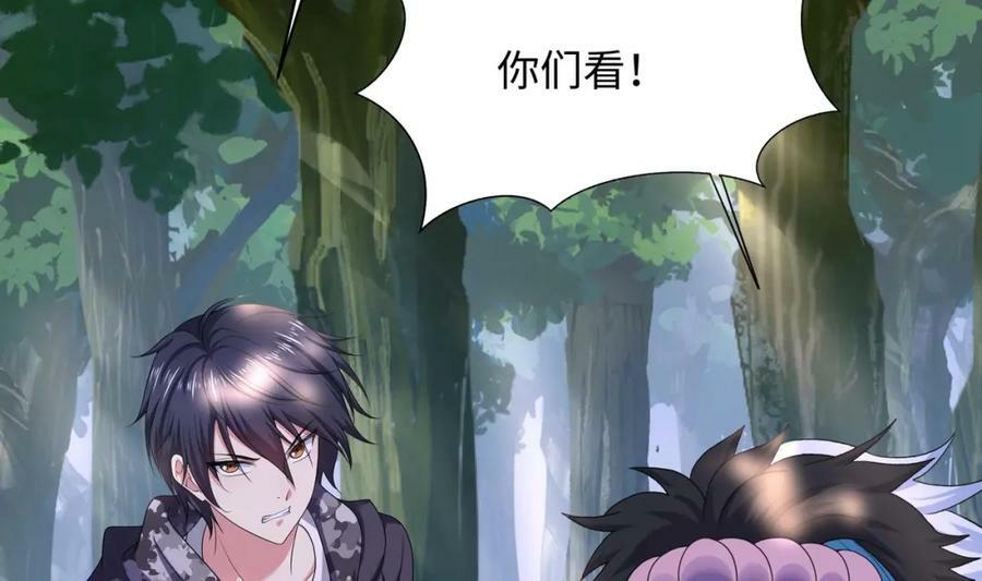 第146话 上岛93