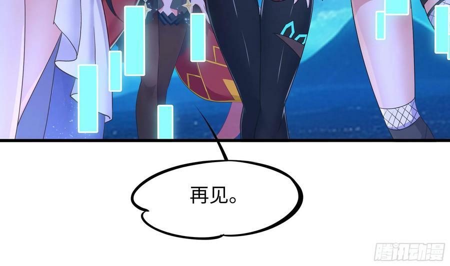 第139话 回到现世25