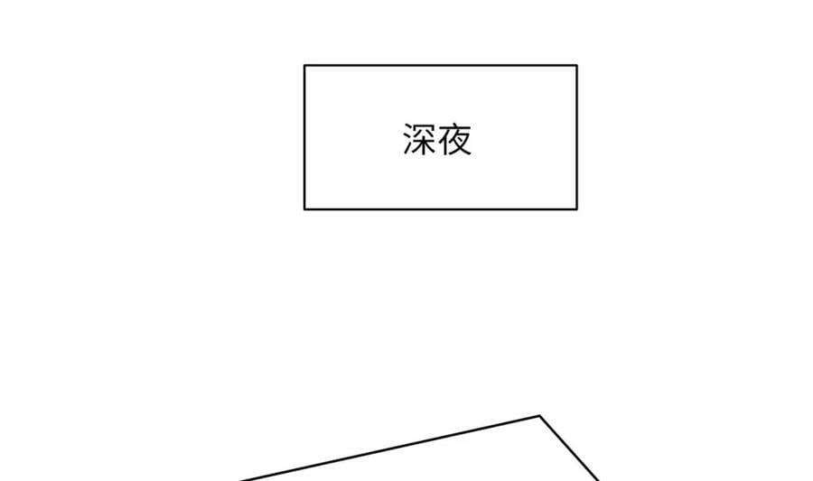 第145话 留在我这里99