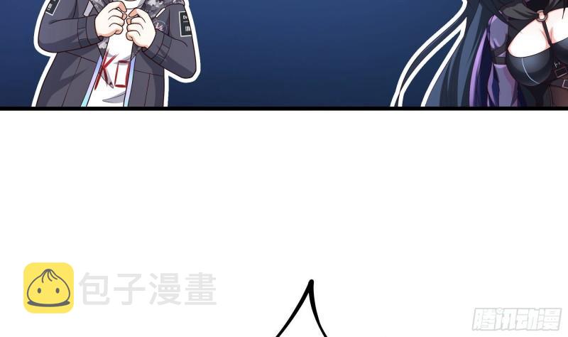 第44话 新的麻烦97