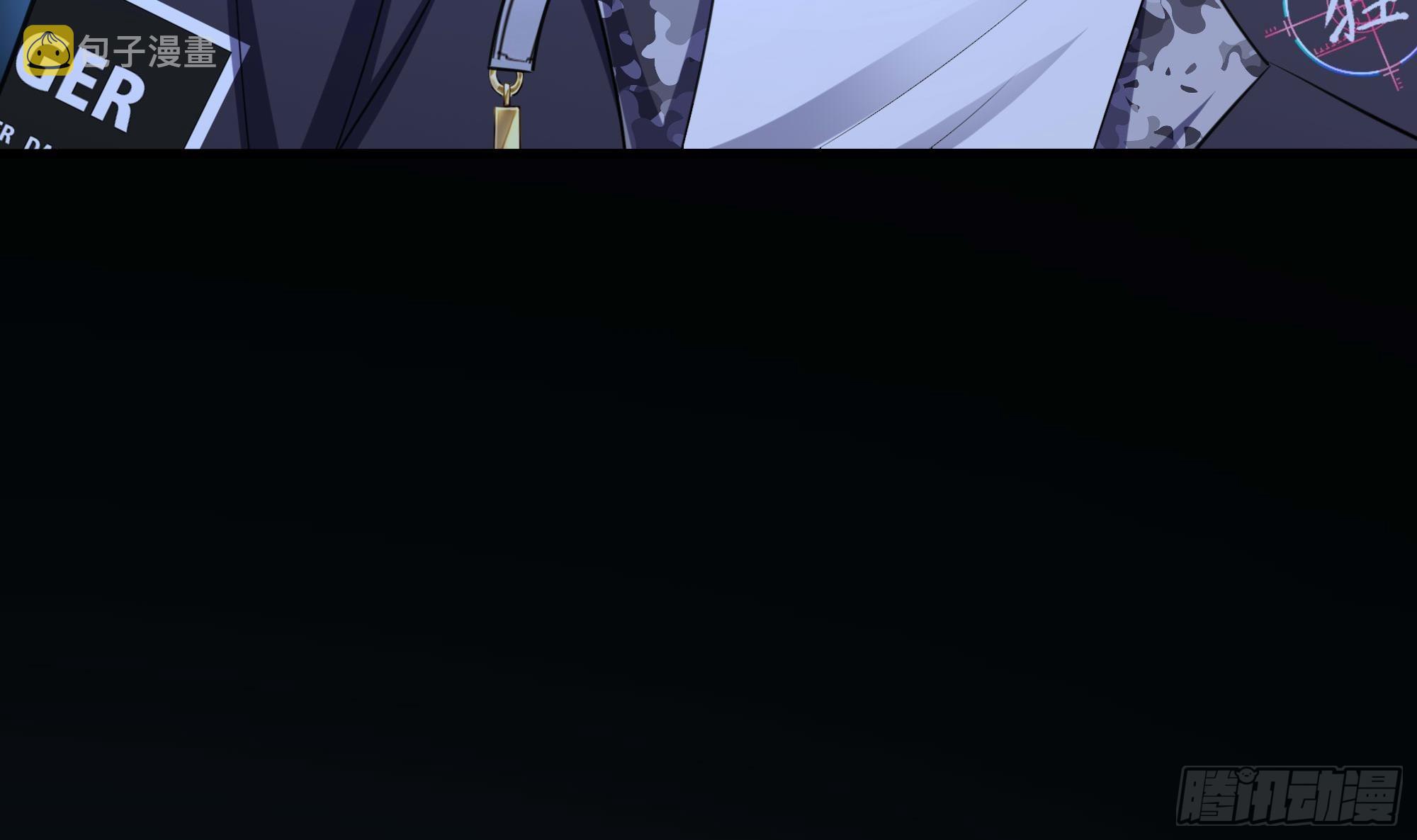 第108话 破坏服务器86