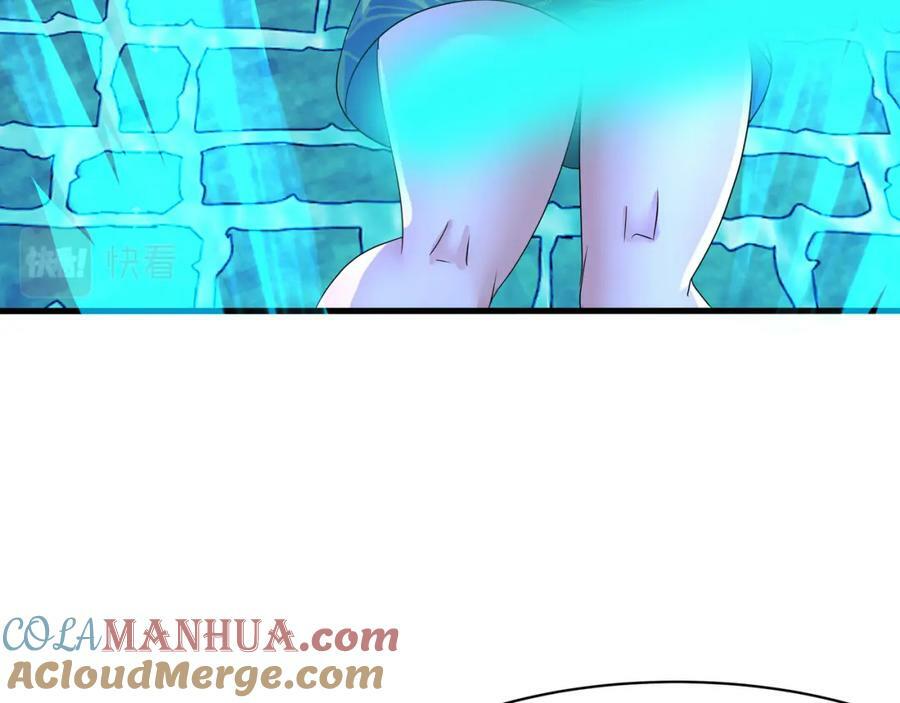 第149话 打屁股78