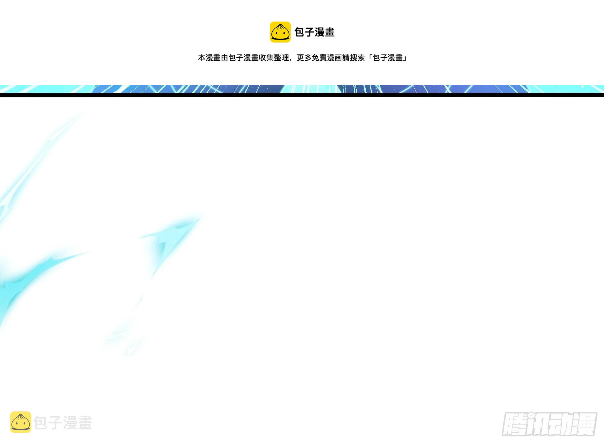 第106话 杨太公98