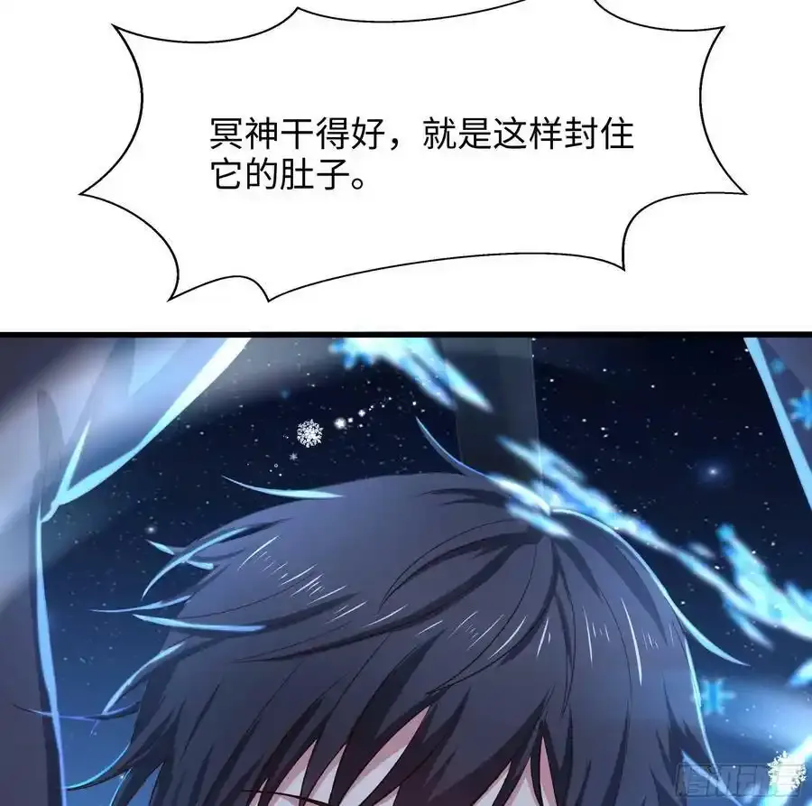 第131话 激战67