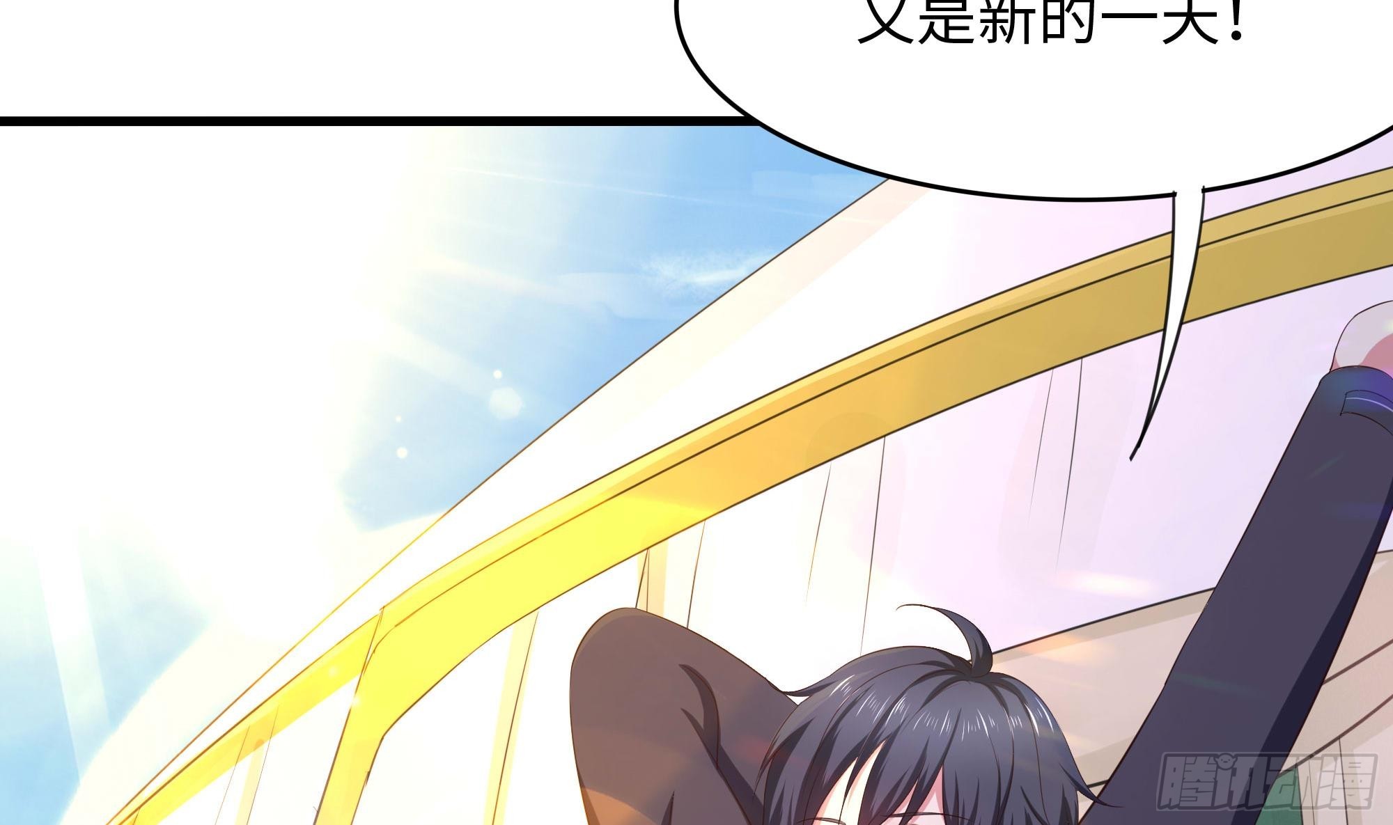 第100话 后宫之战80