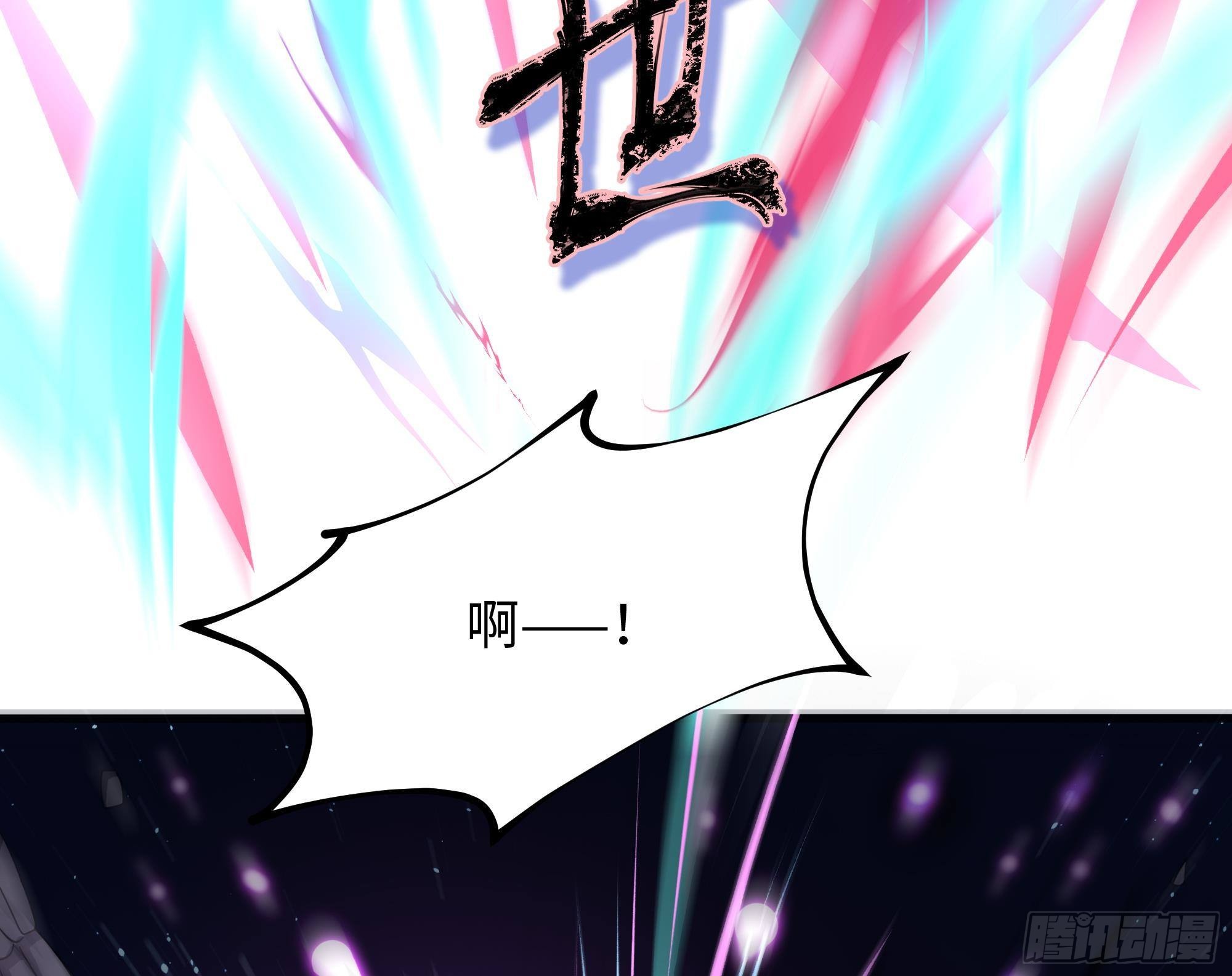 第11话 阴间最小巧的武器49