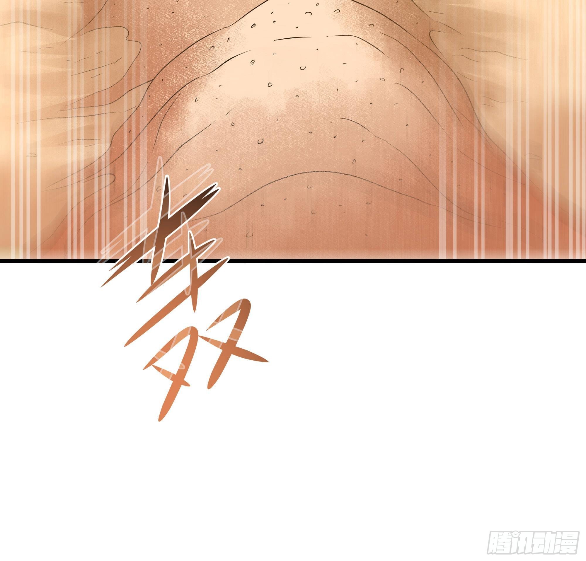 第74话 开始脱吧68