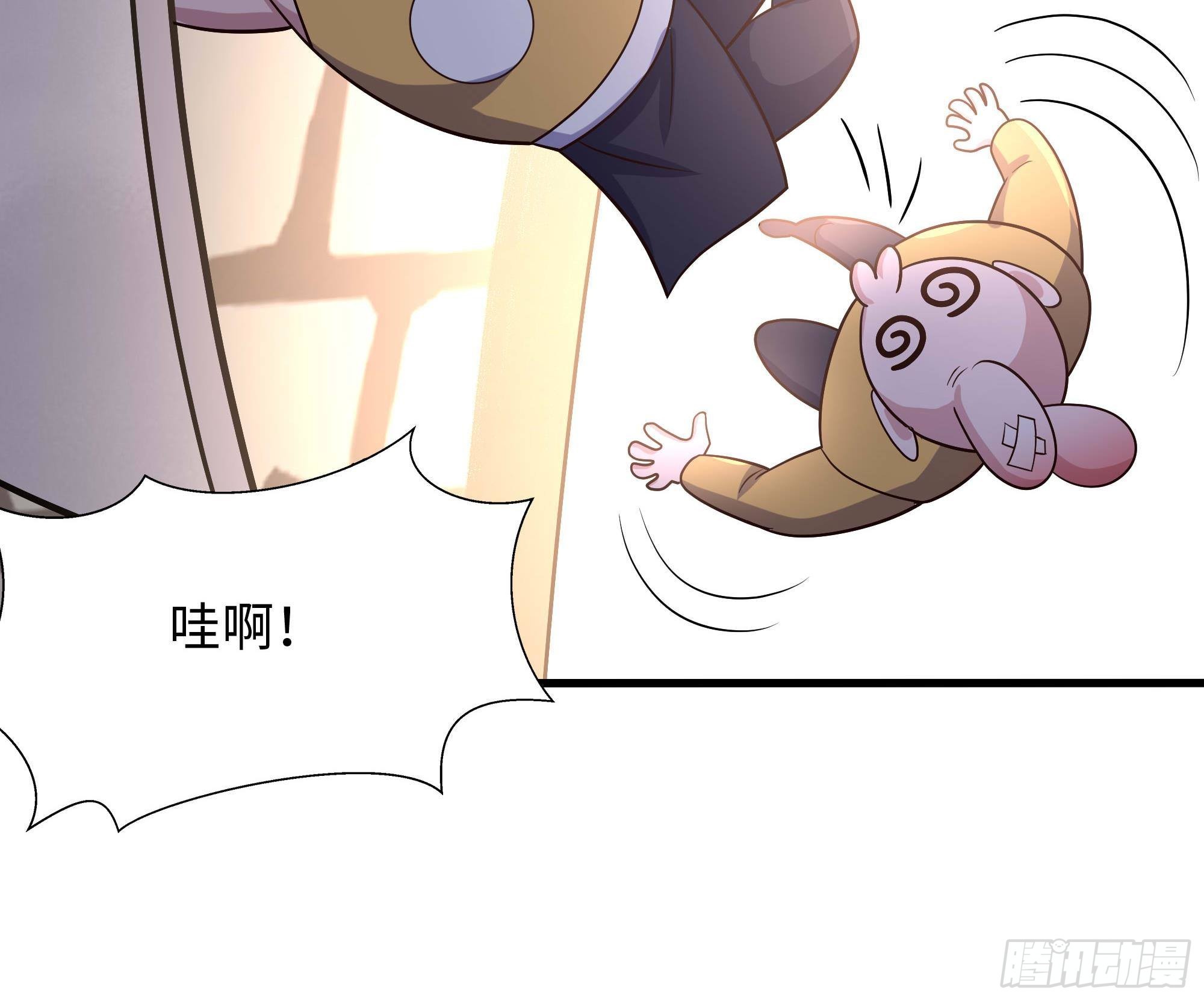 第85话 后宫齐聚？62