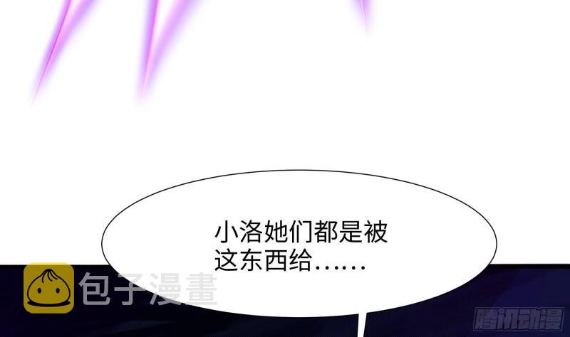 第31话 每个人都有份21