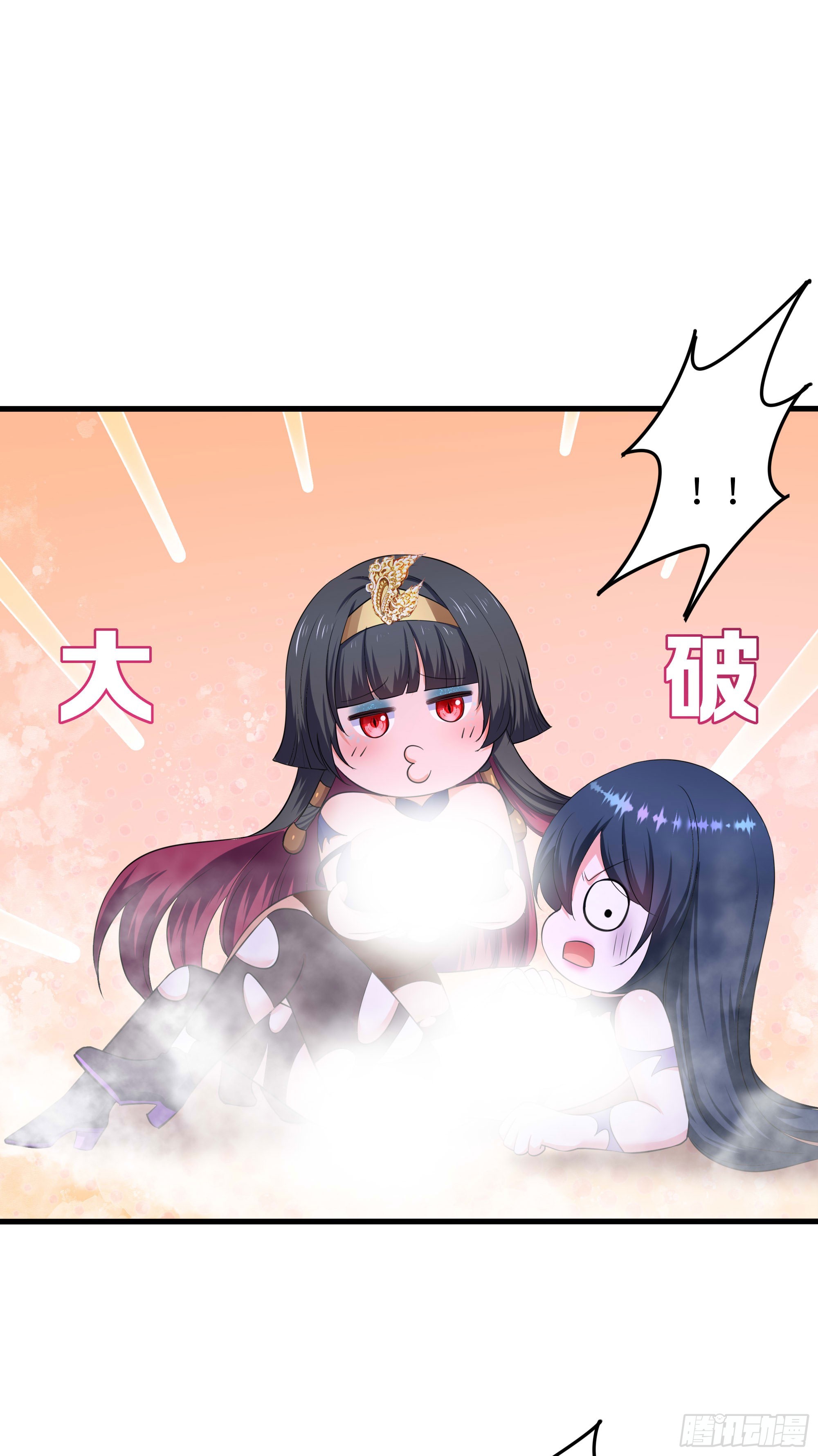 第104话 实在忍不住了3
