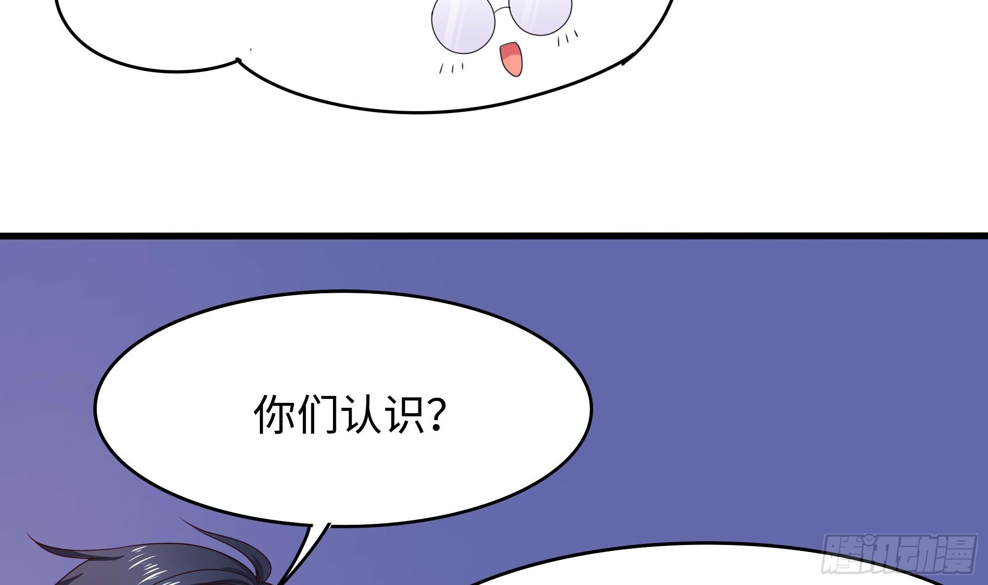第111话 酆都大帝79