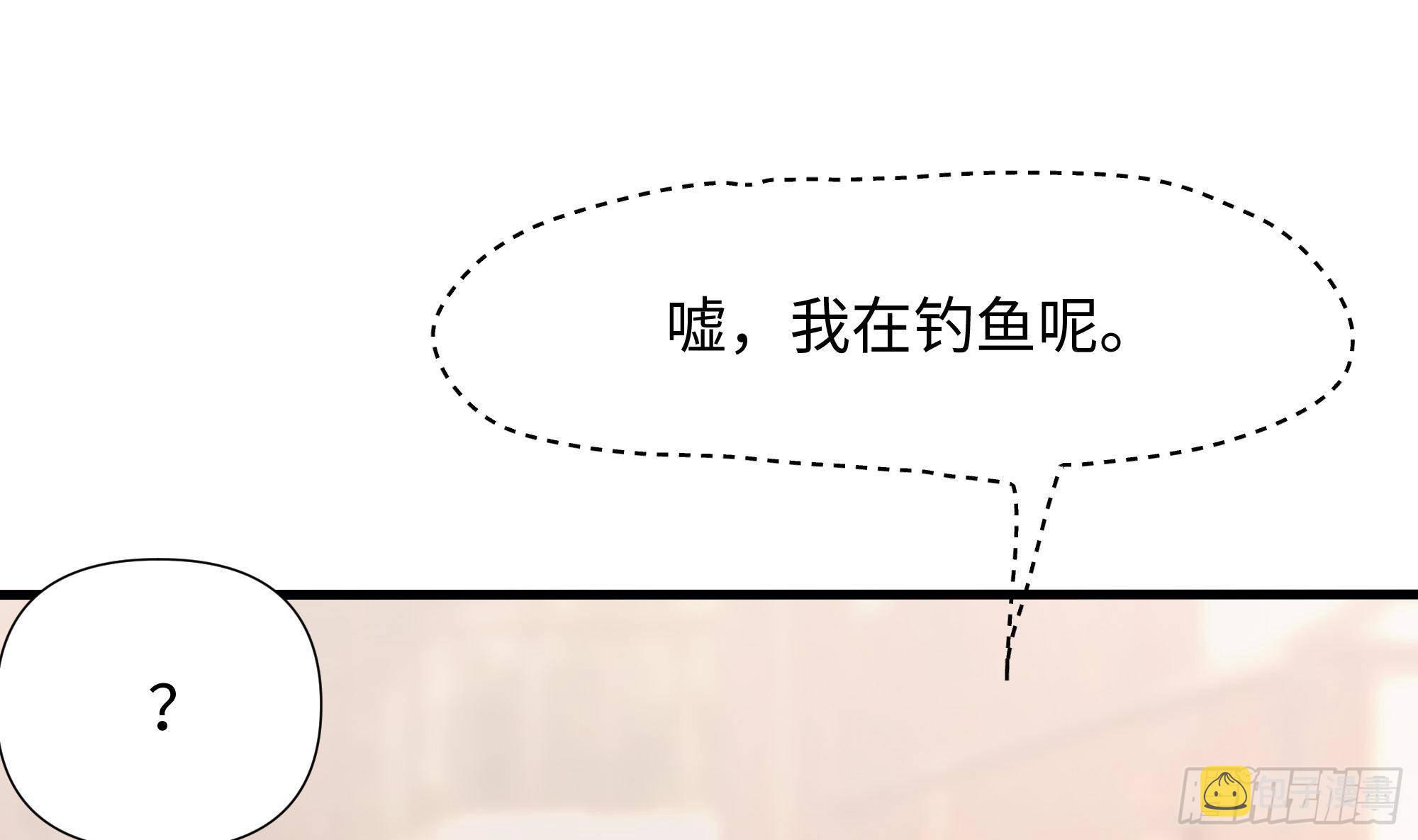 第58话 三对三11