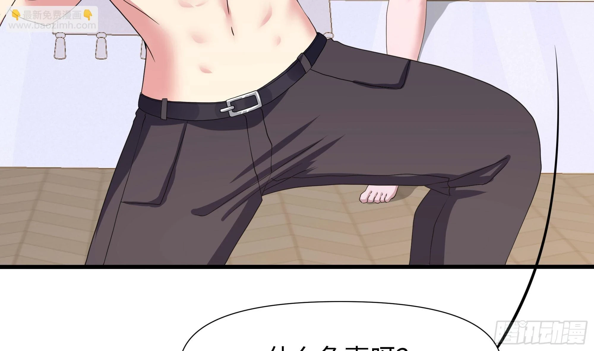 第124话 新的投降者81
