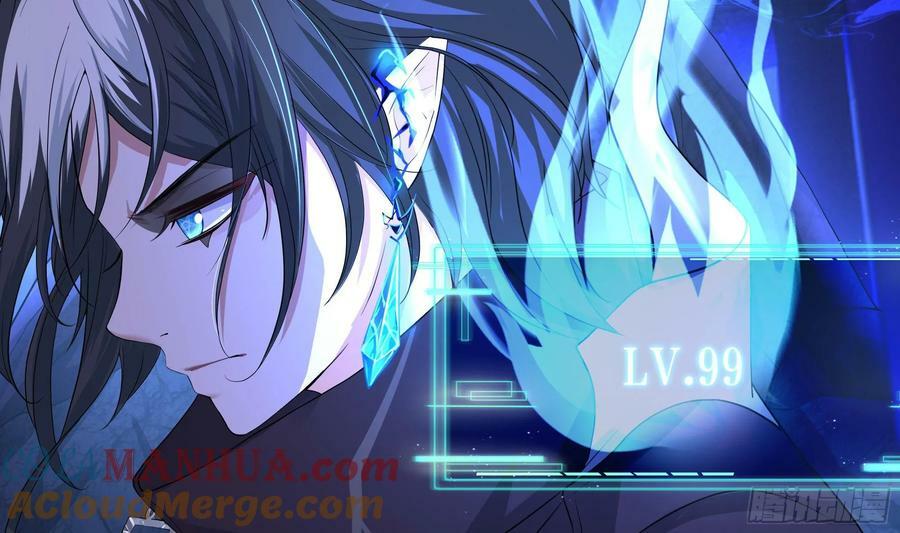 第138话 秦广王84
