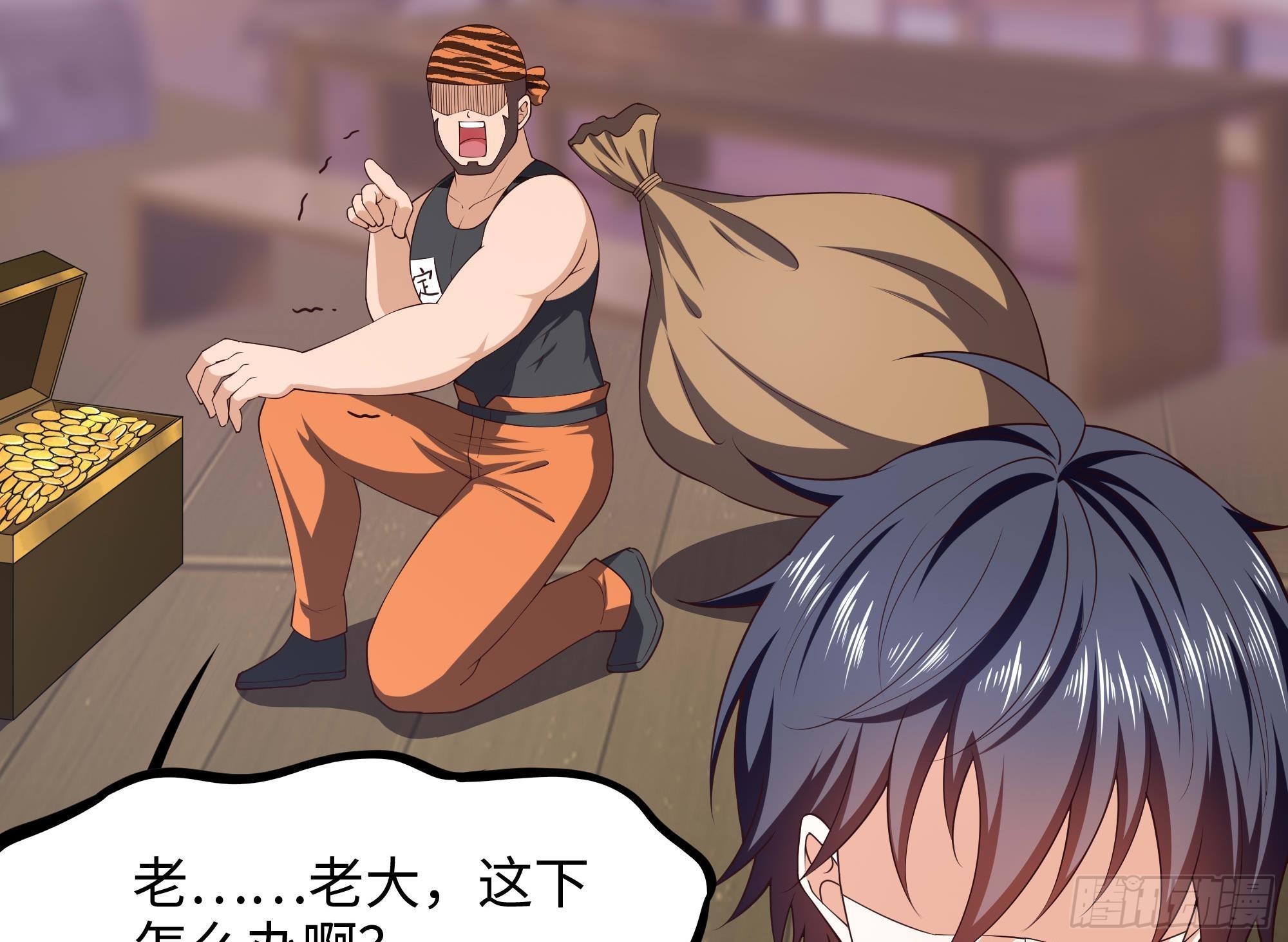 第86话 大胆的计划16