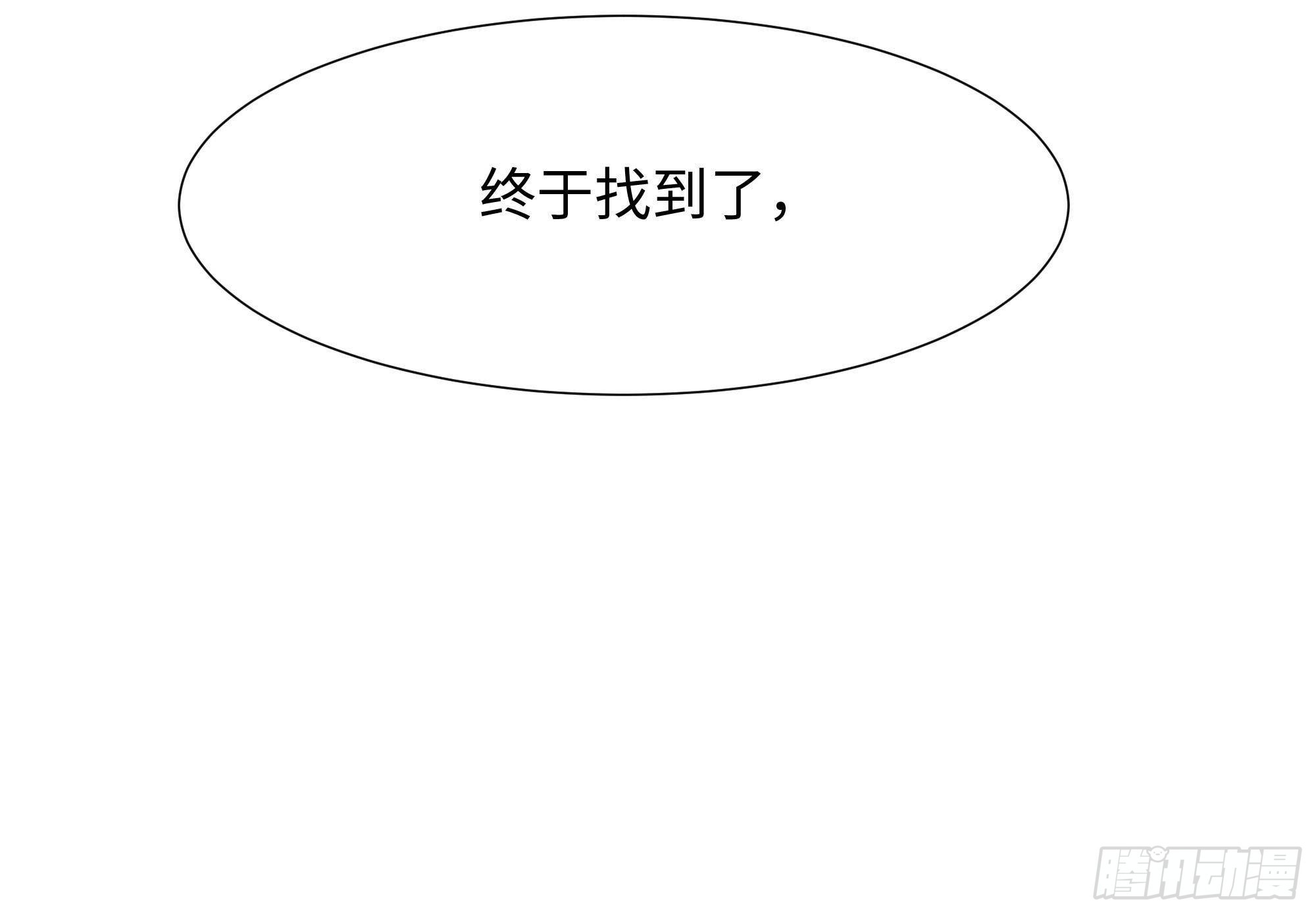 第78话 背水一战98
