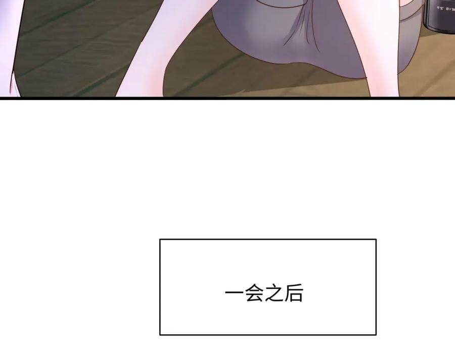 第150话 保护你们22
