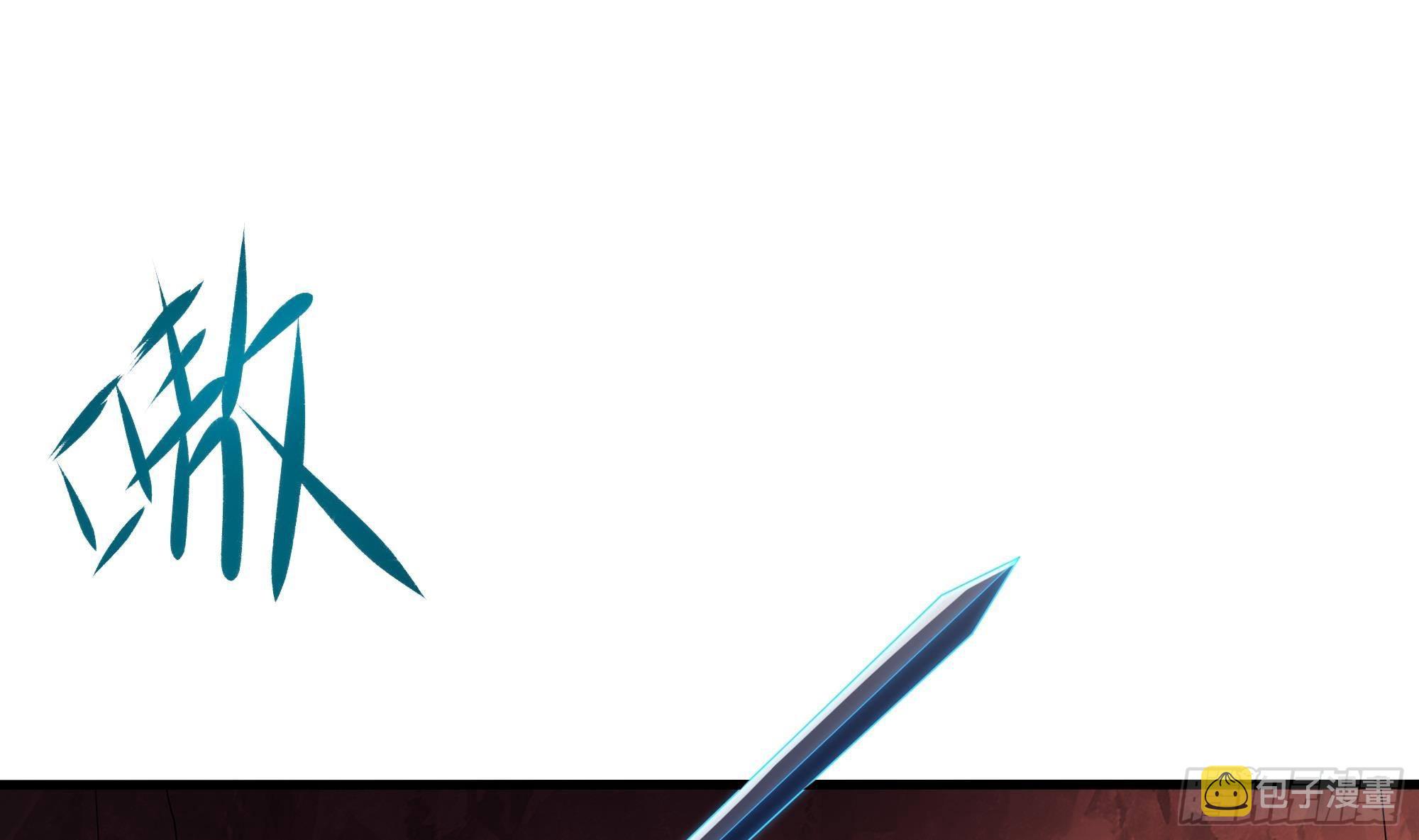 第14话 咱们换个姿势吧！89