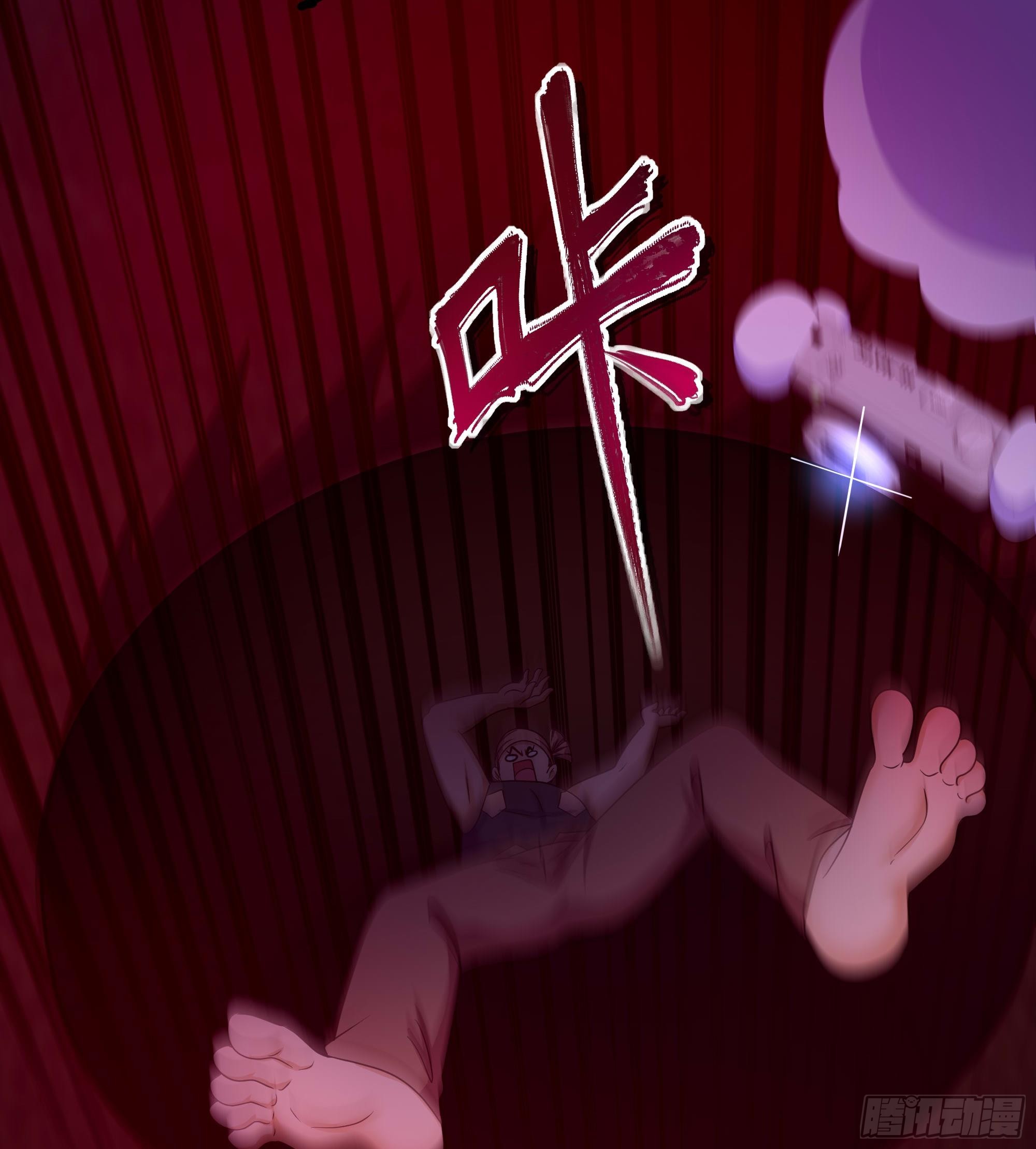 第102话 让她们叫出声41
