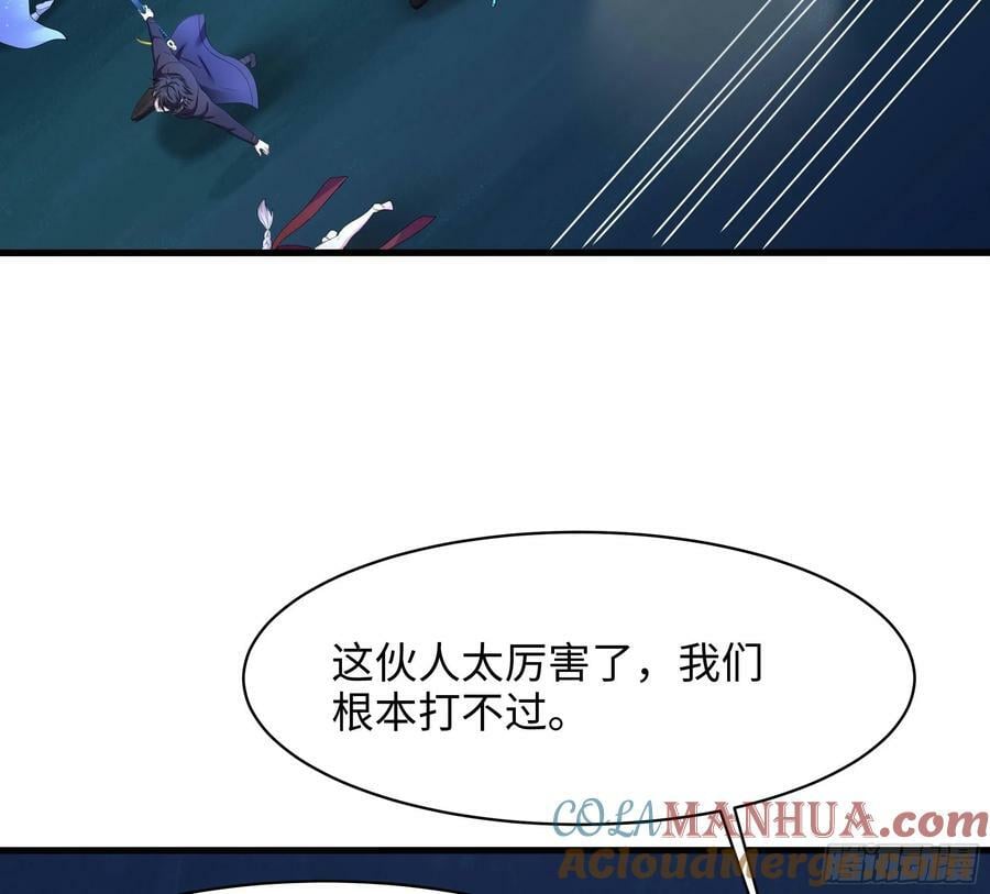 第142话 出手的原因30