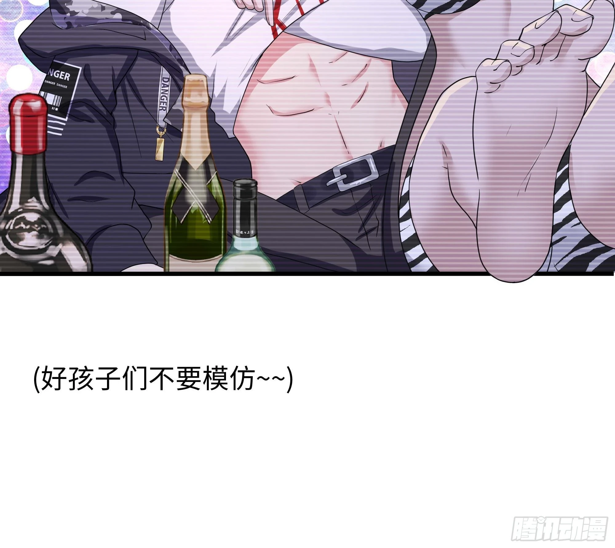 第124话 新的投降者74