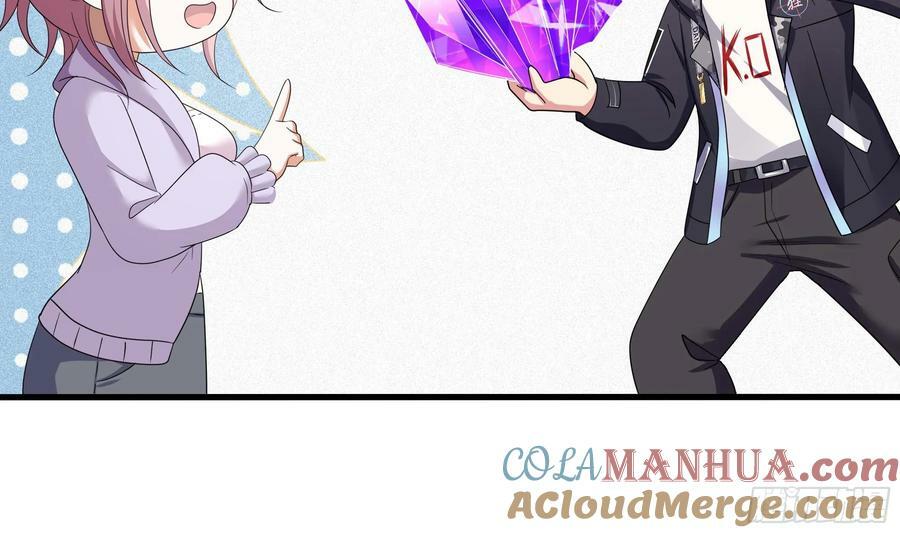 第137话 东方鬼帝54