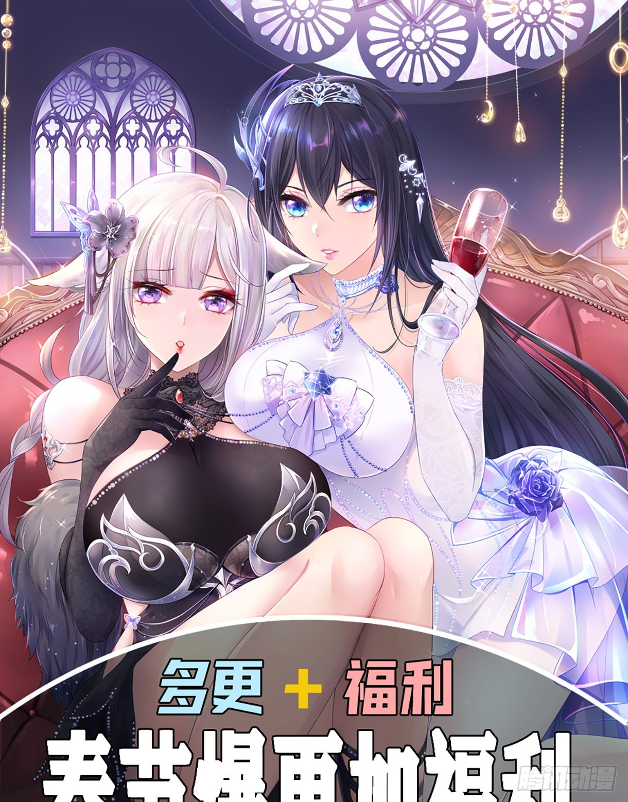 第13话 他...好厉害125
