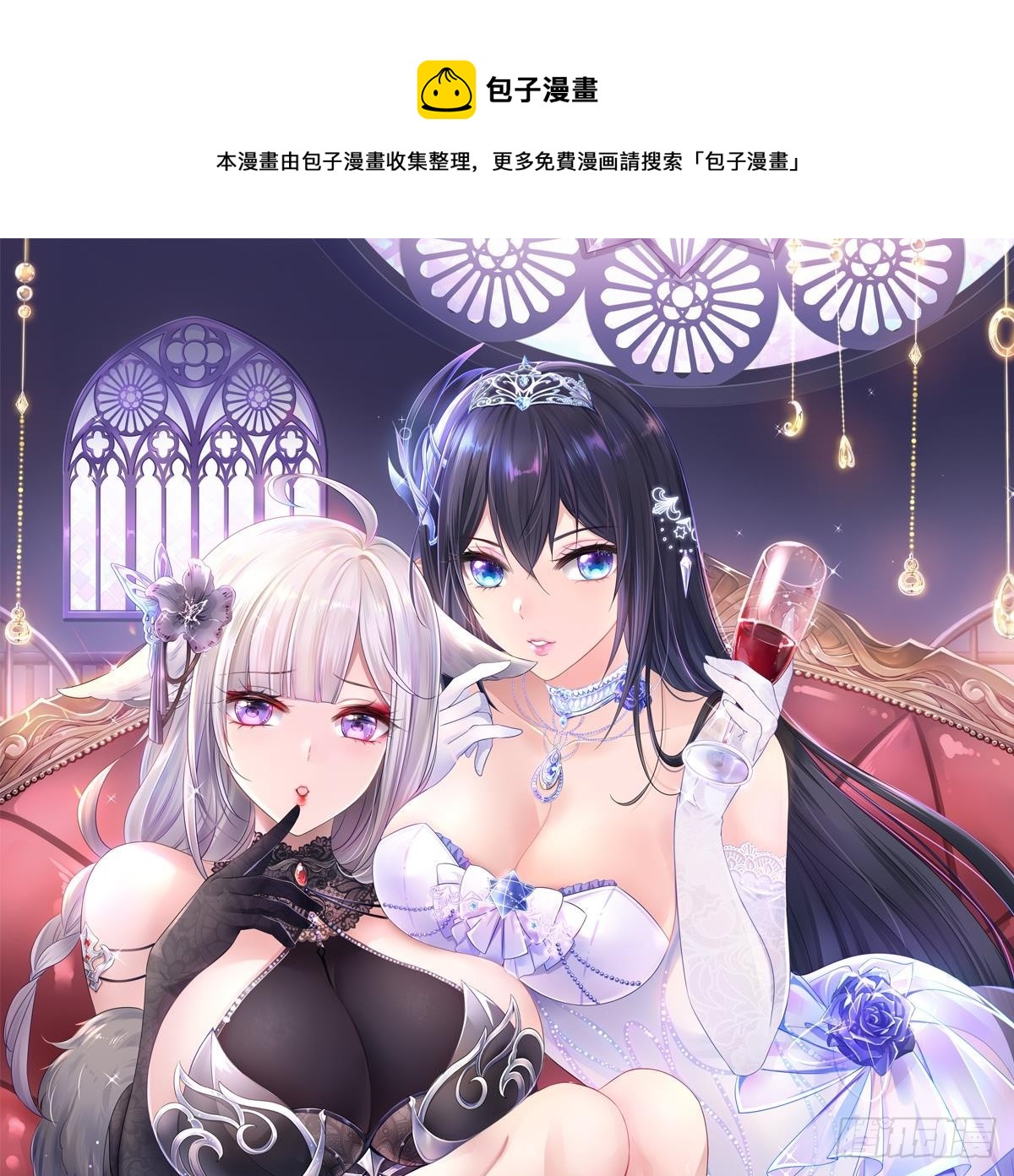 第101话 战前特训0