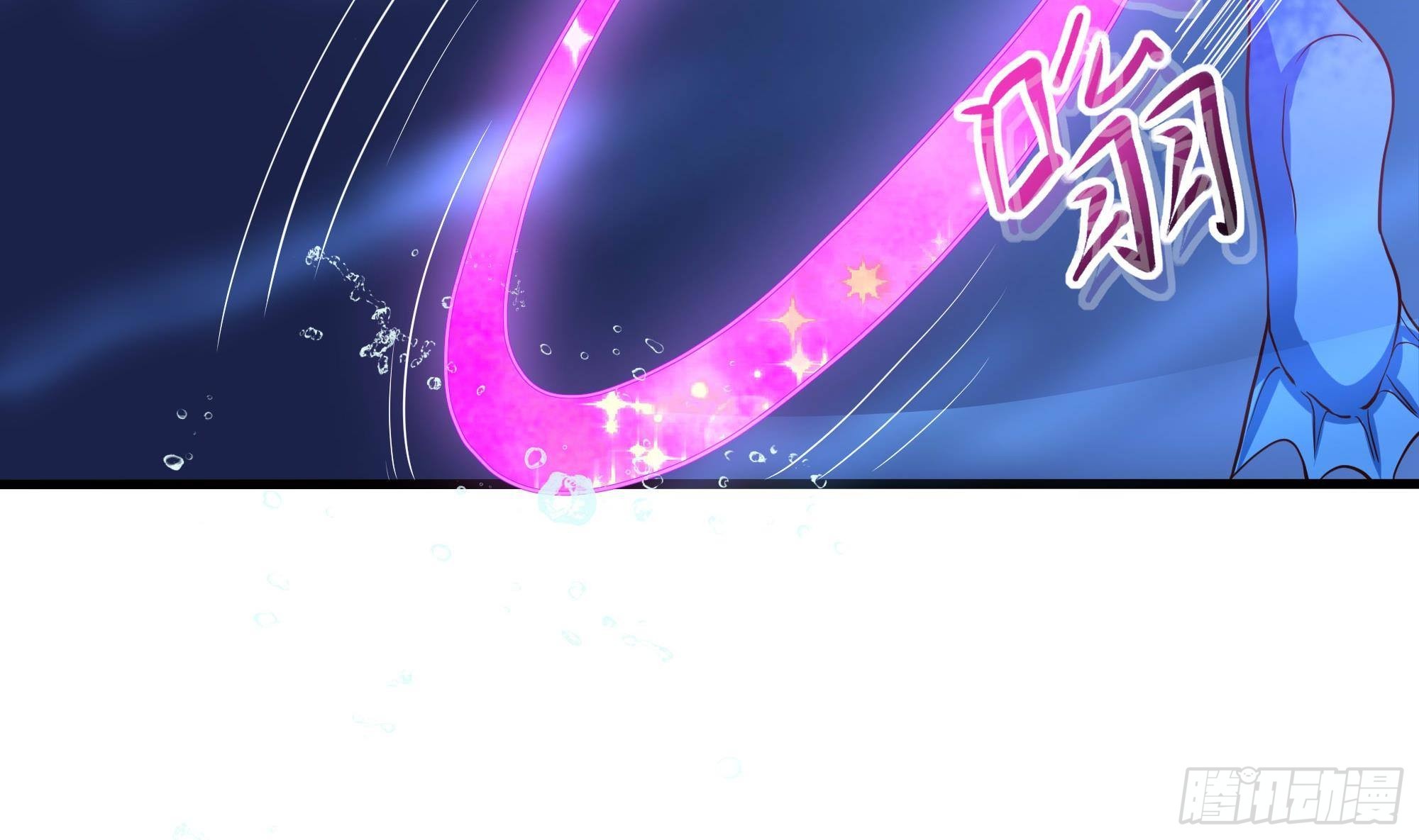 第82话 妾身献丑了51