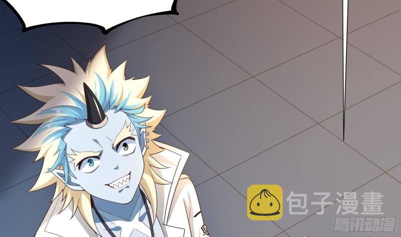 第45话 终于找到你了！20