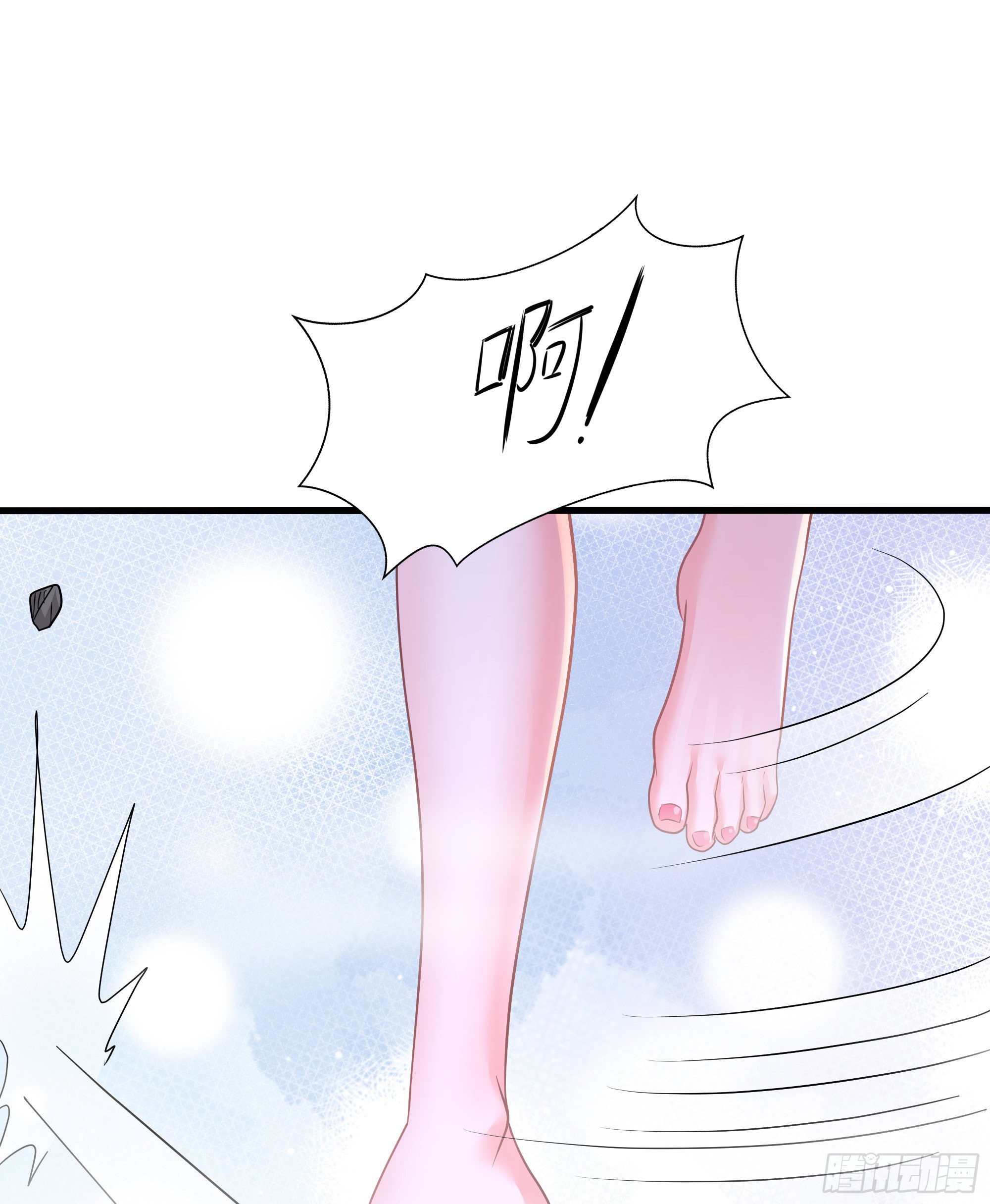 第80话 归零温泉73