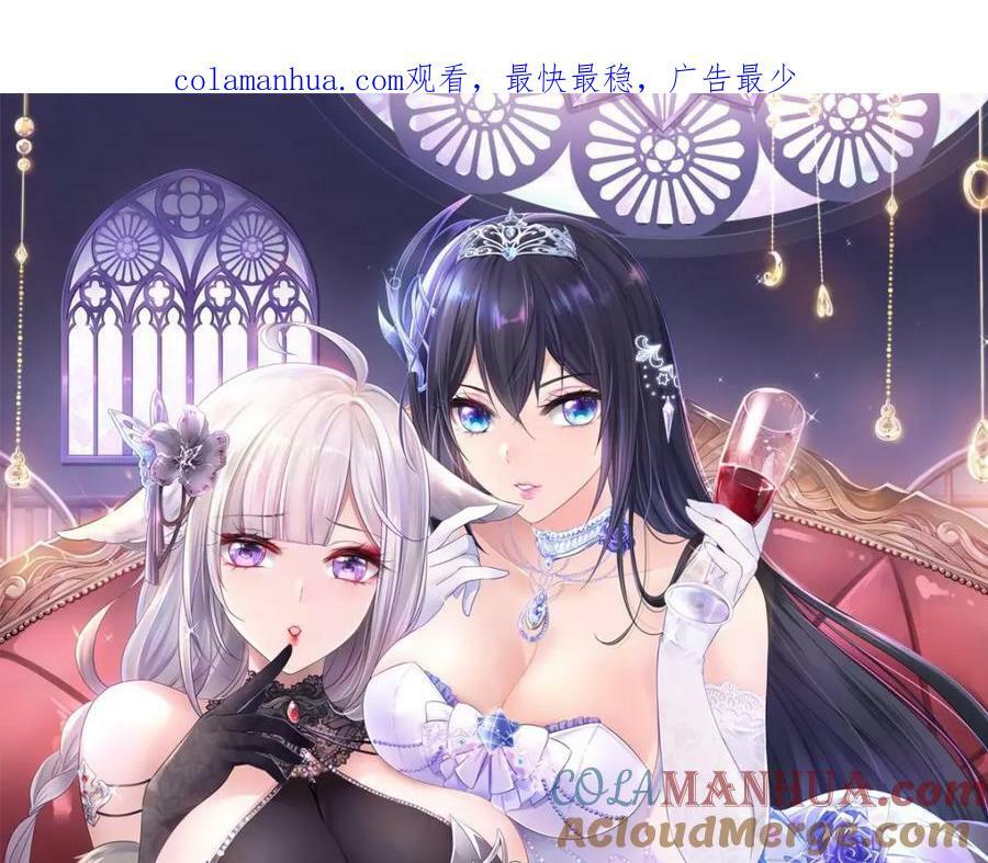 第145话 留在我这里0
