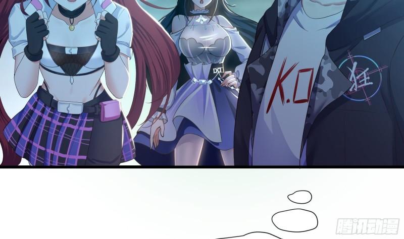 第32话 计划有变111