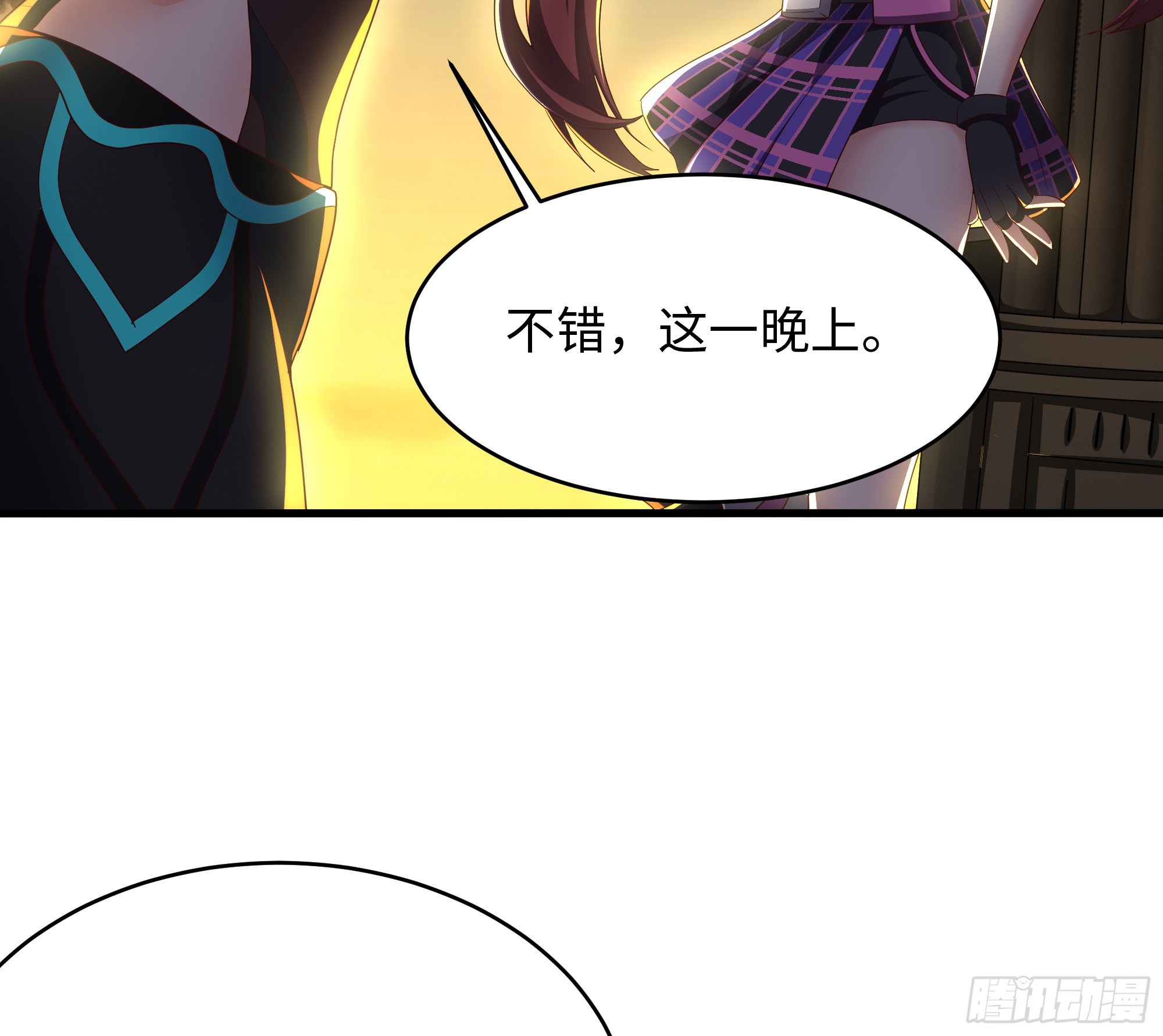 第19话 一男VS二女7