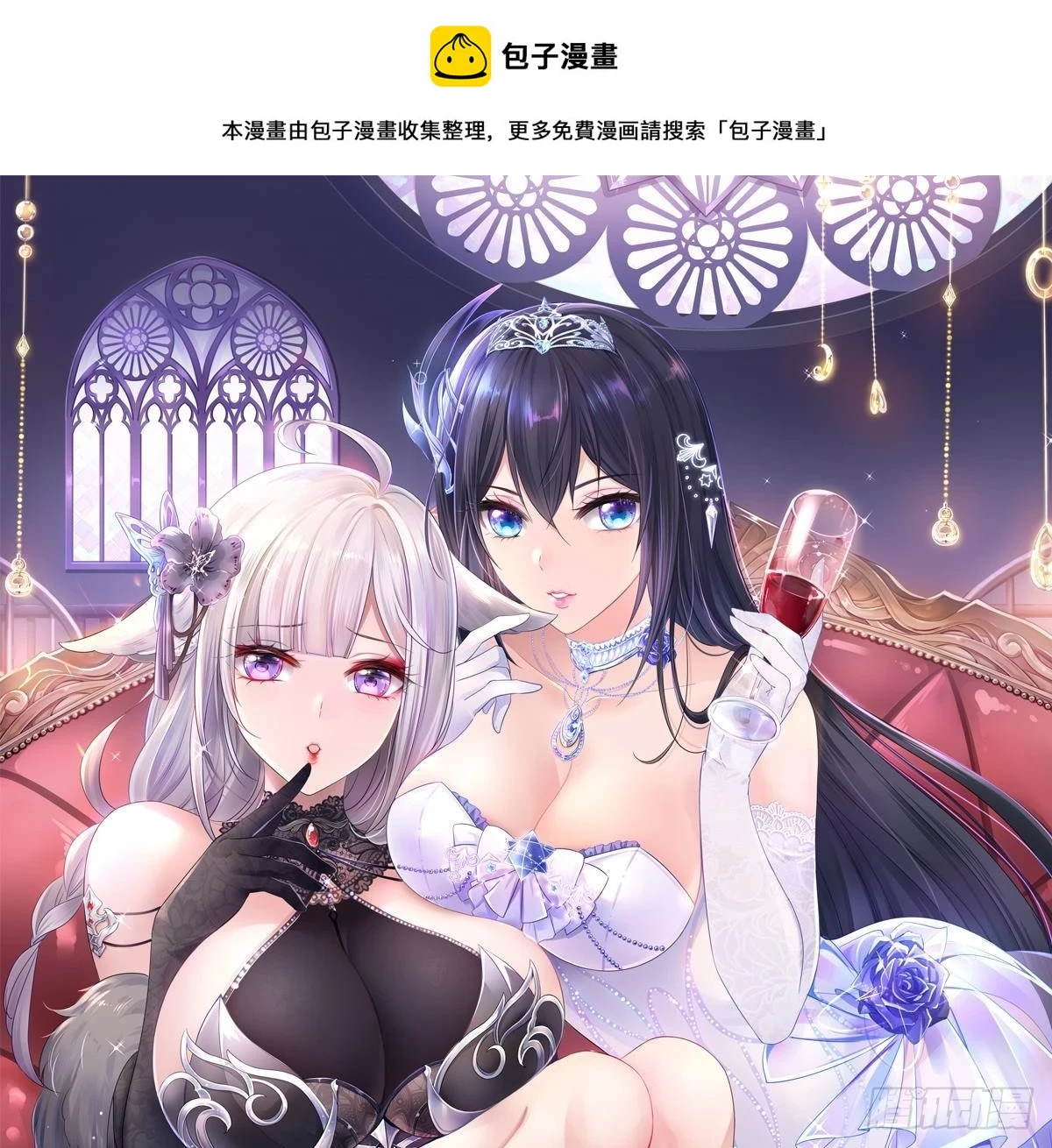 第122话 把毒吸出来0