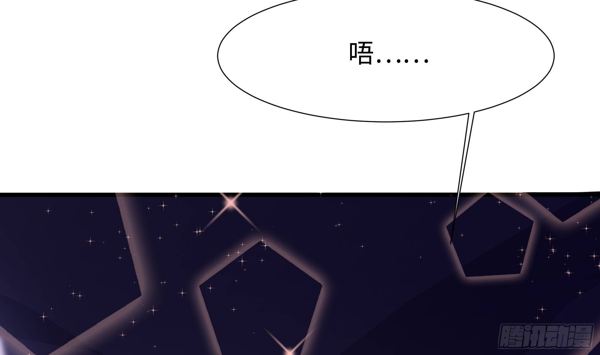 第23话 战前小睡104